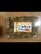 福利 ちりめん昆布 150g