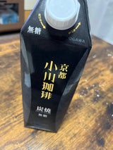 小川珈琲 炭焼珈琲 無糖 1L