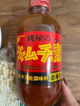桃屋 キムチの素お徳用 450g