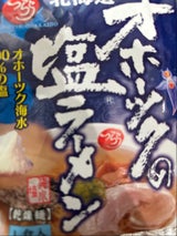 みなみかわ 新オホーツク塩ラーメン 165g