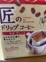 片岡物産 匠のドリップコーヒーモカブレンド180g