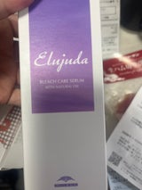 エルジューダ ブリーチケアセラム 120ml