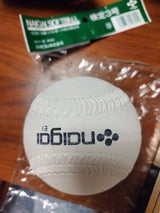 内外ソフトボ-ル 検定3号