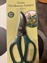 エコー グリーン園芸鋏 大