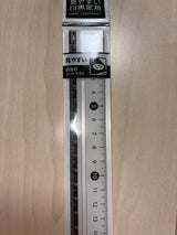 レイメイ 直定規 APJ188W