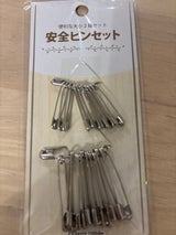 サンヒット 安全ピン