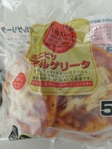 トレビ ミニピザマルゲリータ 5枚