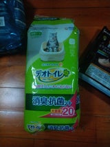 ユニチャーム デオトイレシート 消臭抗菌 20枚