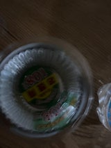 全家協 アルミケース9号 108枚