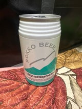 六甲ビール ウエストCセッションIPA 350ml