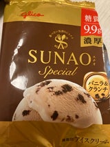 SUNAOスペシャル バニラ&クランチ 116ml
