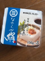 豆水庵 うまい絹豆腐 3P