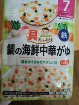 和光堂 グーグーキッチン 鯛の海鮮中華がゆ 80g