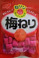 ノーベル ねりり梅ねり 20g