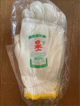 ミタニ 日本一デラックス 12P