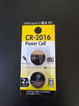 ネオテクノス CR2016リチウムコイル電池 2P