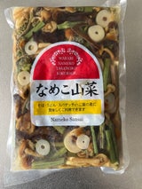 丸山食品 なめこ山菜 300g