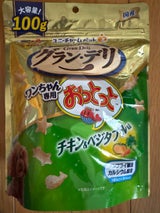 グランデリ おっとっとチキン&ベジタブル 100g