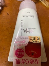 クレンジングリサーチ ウォッシュクレンジングb 120g