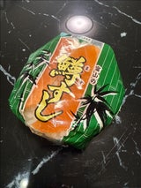 竹勘 プチットます寿司 1個