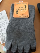 ゴートレイド 婦人五本指クルーソックス 無地 1足
