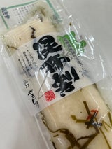 やまじょう 昆布割