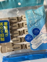 花月堂 くだもの話 1個