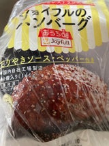 ジョイフル ハンバーグてりやきペッパー付 146g