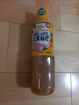 SSK プラスサラダ具たっぷりたまねぎ 490ml