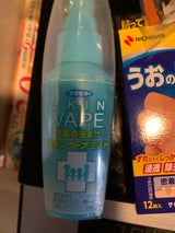 フマキラー スキンベープミスト 60ml