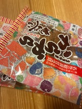 宇佐美煎餅店 まるやまからからせんべい