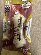 ペッツルート トラッドガム 骨型S