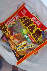 四国日清食品 NID お好み焼 いか・豚 260g