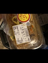 岩田食品 中華春雨サラダ 1包