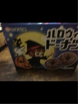七尾製菓 ハロウィンドーナツチョコナッツ 80g