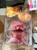 ハタダ 新東京ぽてと 3個