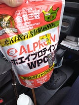 アルプロン WPCチョコレート風味 900g
