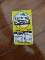 ジャネフ ファインケア バナナ風味 125ml