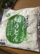 豊国 北海道産小麦100%細うどん 180g