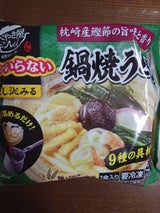 キンレイ お水がいらない鍋焼うどん 525g