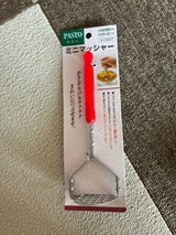 ミネックス ミニマッシャー