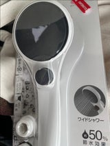 三栄水栓 ワイドシャワーヘッド