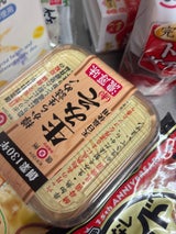 マルマン 無添加生みそ赤 カップ 750g