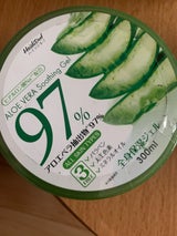 ハイジドルフ ジェル AL