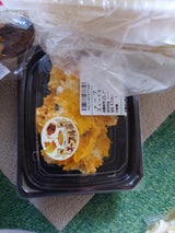 イシカリ メープル香る!スイートかぼちゃサラダ