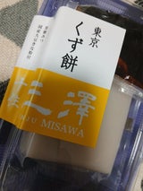 ミサワ食品 千住三澤東京くずもち 8切