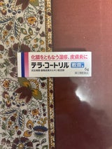 テラ・コートリル軟膏a 6g