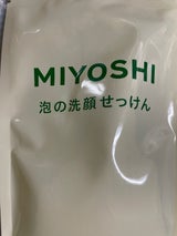 無添加 泡の洗顔せっけん 詰替 180ml