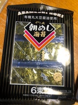やま磯 朝めし海苔6束 6袋