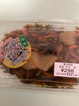 マルタ 数の子松前漬 130g×6